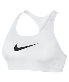 Damen Sport BH Victory Shape Bra weiß