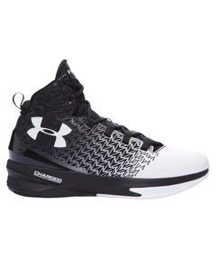 Herren Basketballschuhe UA Clutchfit Drive 3